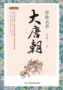 末世重生只为我活
