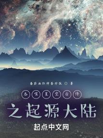 夜路别怕黑