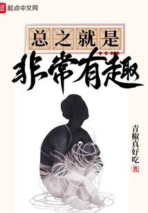 遥远星空，星之彼方
