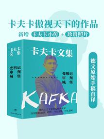 秦国炼气士