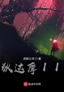 魔帝重生
