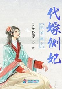 有无相生