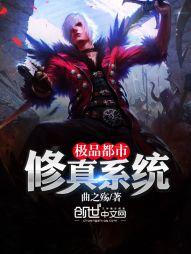 前世到今生
