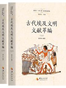 如果房东是人贩子我该怎么办