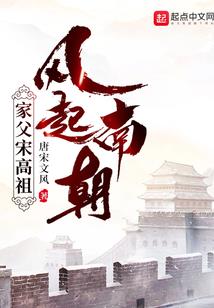 渡苍茫