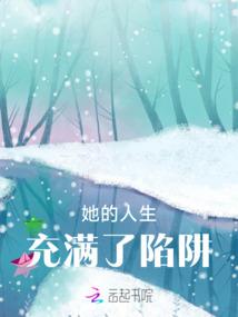 主角的背后高手
