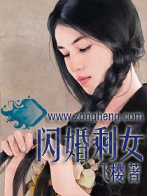 龙裔家的小公主