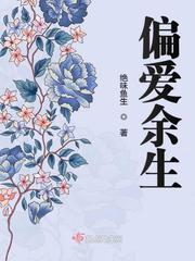 时空钟摆