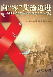 几世重华