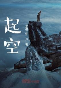 龙情剑道