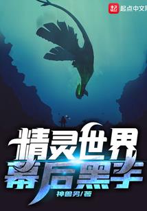武道唯我独尊