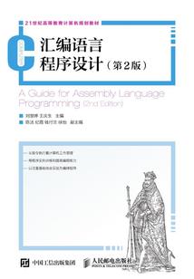 绝世神域