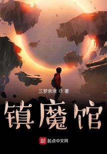晶卡师