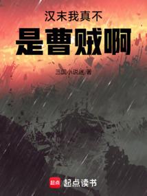 绝色魔妃太妖孽