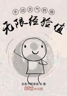 爱情你在吗