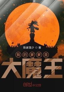 他们都是地球人