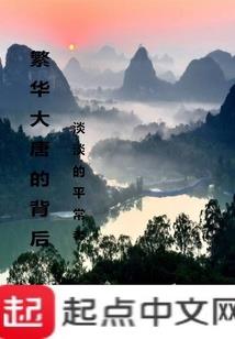 我靠卖萌成为团宠