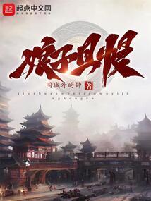 与你共进晚餐