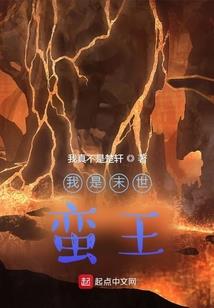 诸天恶魔之从成龙历险记开始
