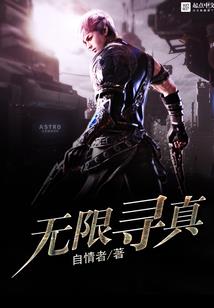 相遇到相识之相约后相别