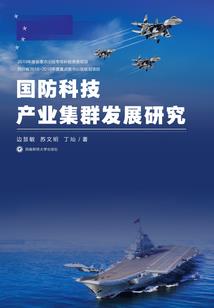 暖夏已流年
