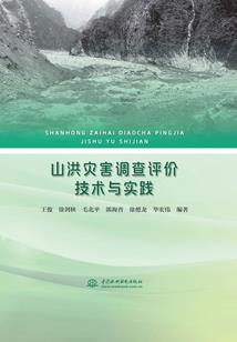 凡人：每日晚睡，能得长生！
