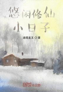黑神大陆决