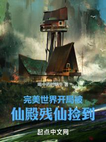 历史召唤系统