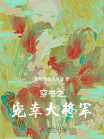 大世道途