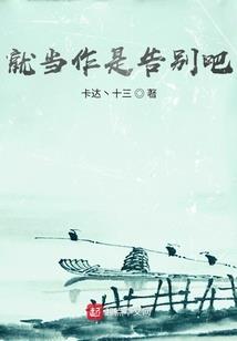 宠妻在上,老公在下