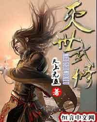 灵动时空之心