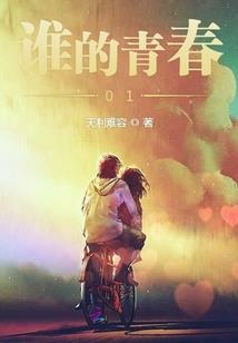 灵猫九命