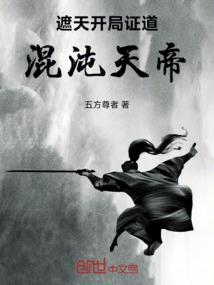 梦想的力量