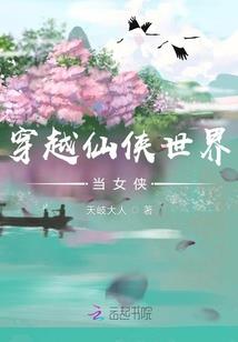 少年终是错过