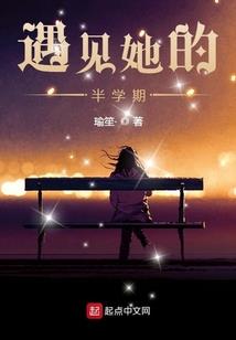 辉煌天王