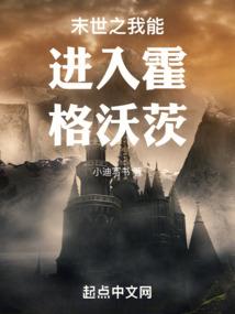 毒宠逆天狂妃