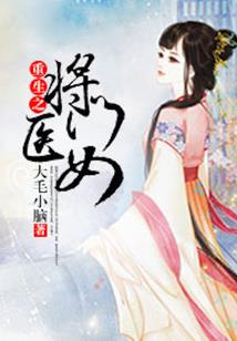荒天废宙