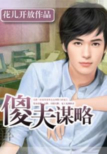 TFBOYS王俊凯之等候你十年