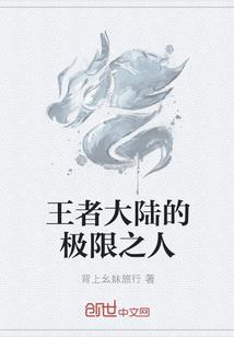 追寻的时光