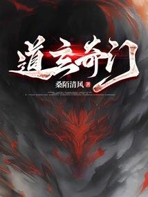 以欢赎爱