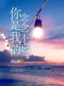 末世之重生无双