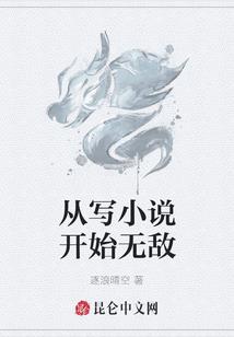 帝国际遇