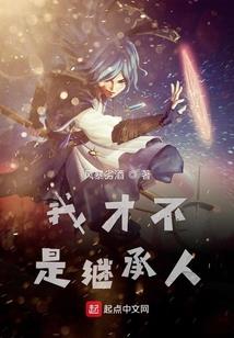 TFBOYS他们很幸福