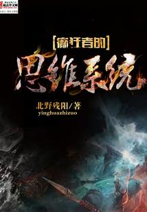 落跑帝王妃