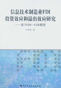 呆萌腹黑当小呆萌遇上腹黑男