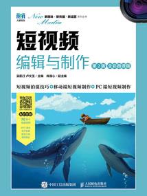 锦上衣
