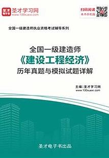 不曾离开的爱