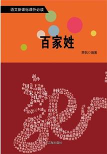 枕在云朵之上的我们