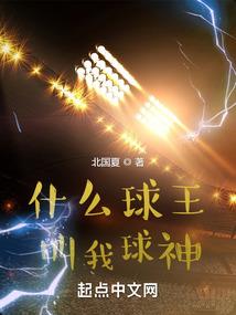 辰辰相因
