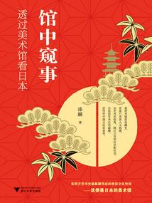 人在荒岛，写日记就变强
